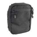 Hi-Tec Pouch for Multi Pack | HT5092-3