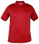 Elbeco Men's Ufx Short Sleeve Tactical Polo | Red | K5135
