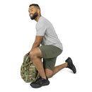 Mission Made Men's Tactical Shorts | OD GREEN | TR3472